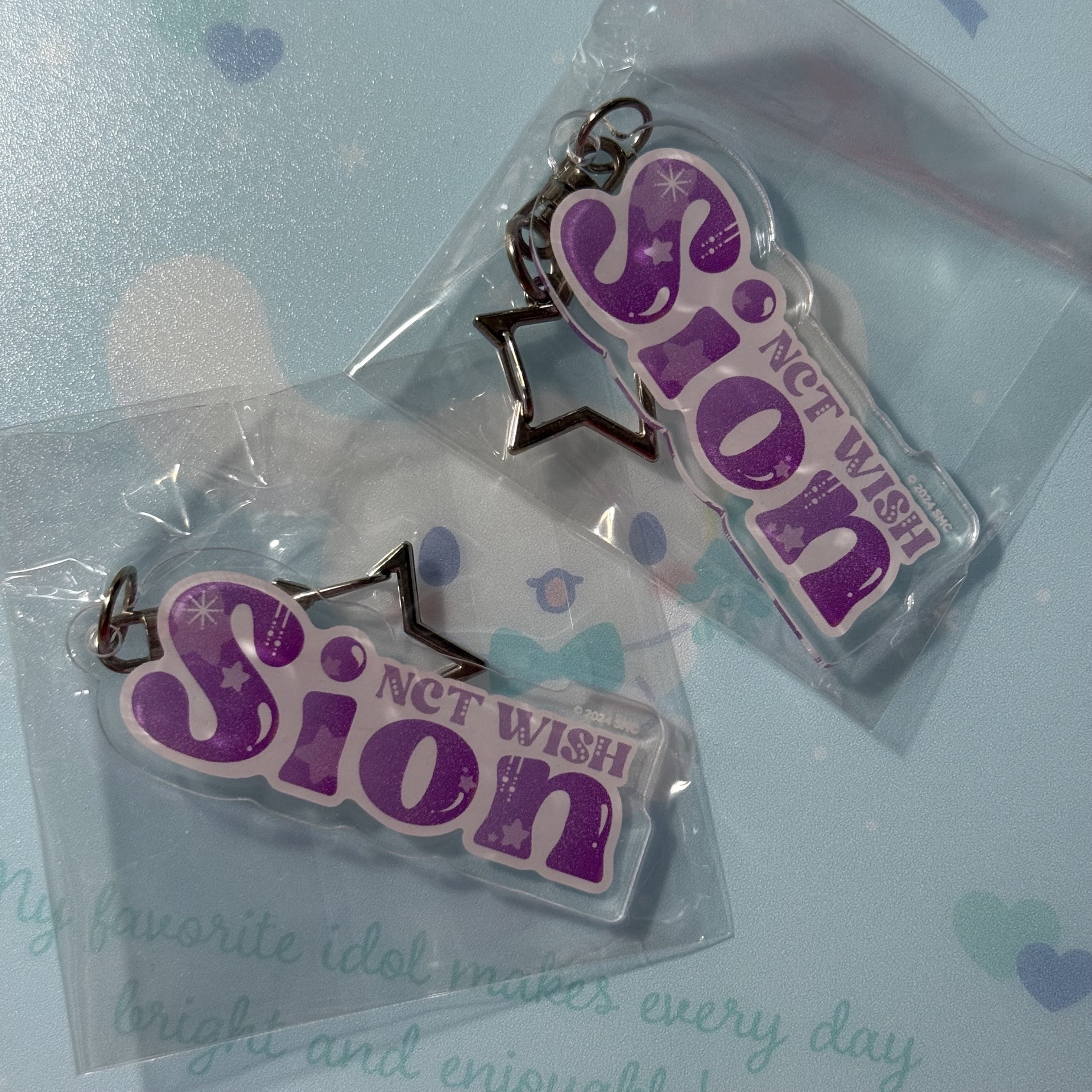 sion 一番賞姓名吊飾