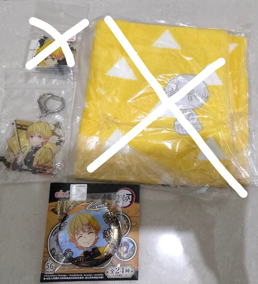 鬼滅之刃雕金徽章