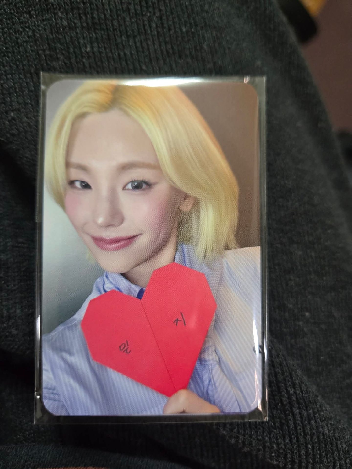 ms台北場中簽卡一套