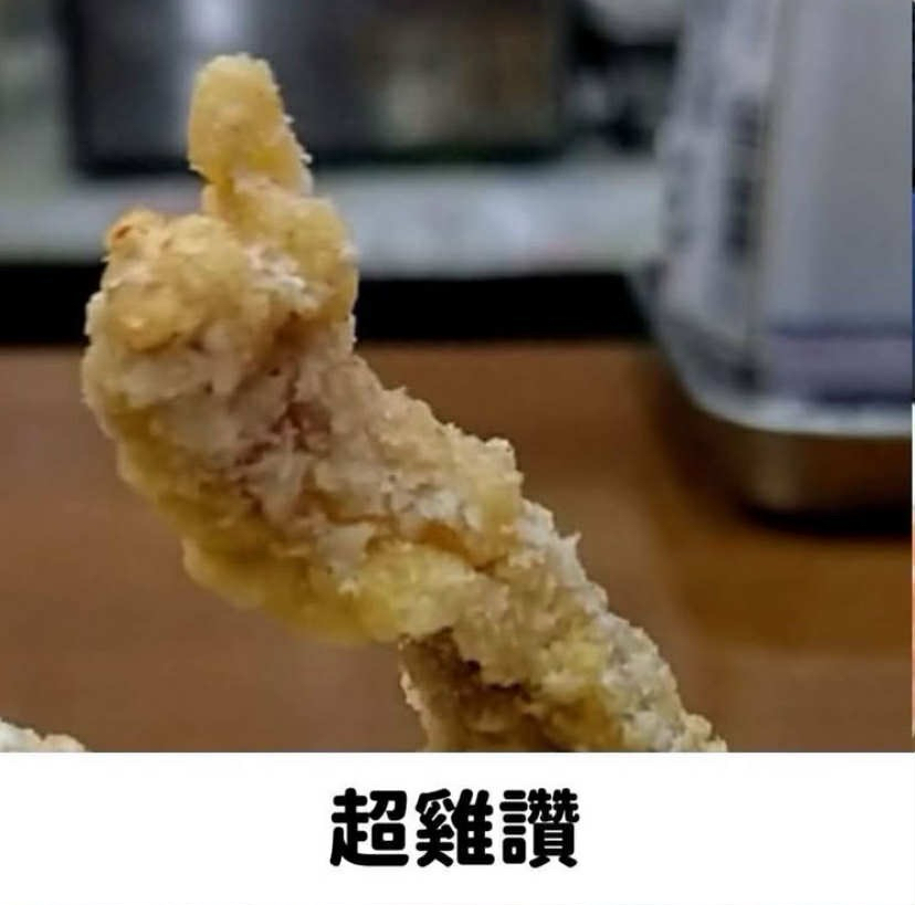 SKZ盲包 小卡*2（彰彬、IN)