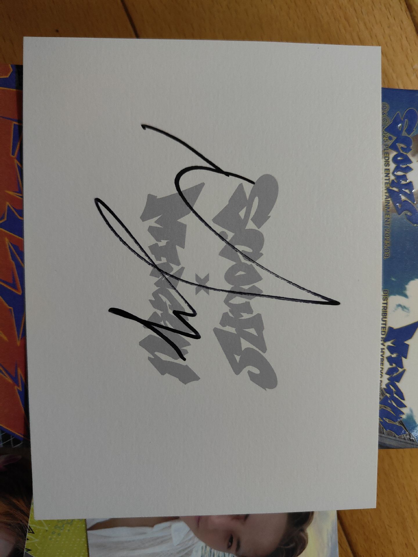 CXM 珉奎親簽（全專）