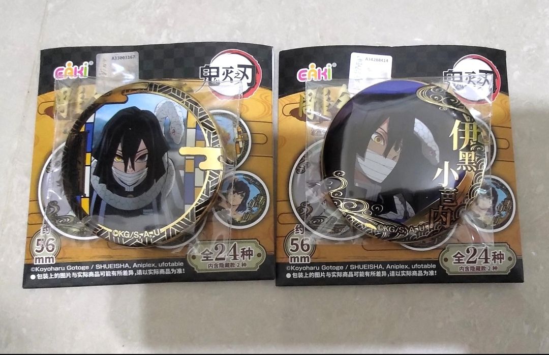 鬼滅之刃雕金徽章