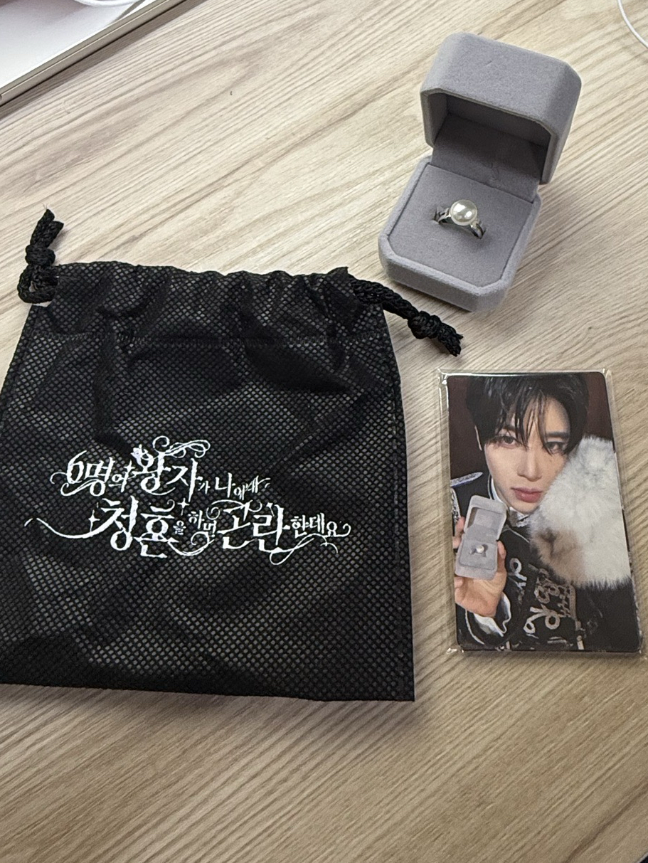 nctwish 2週年fm入場禮一套含戒指