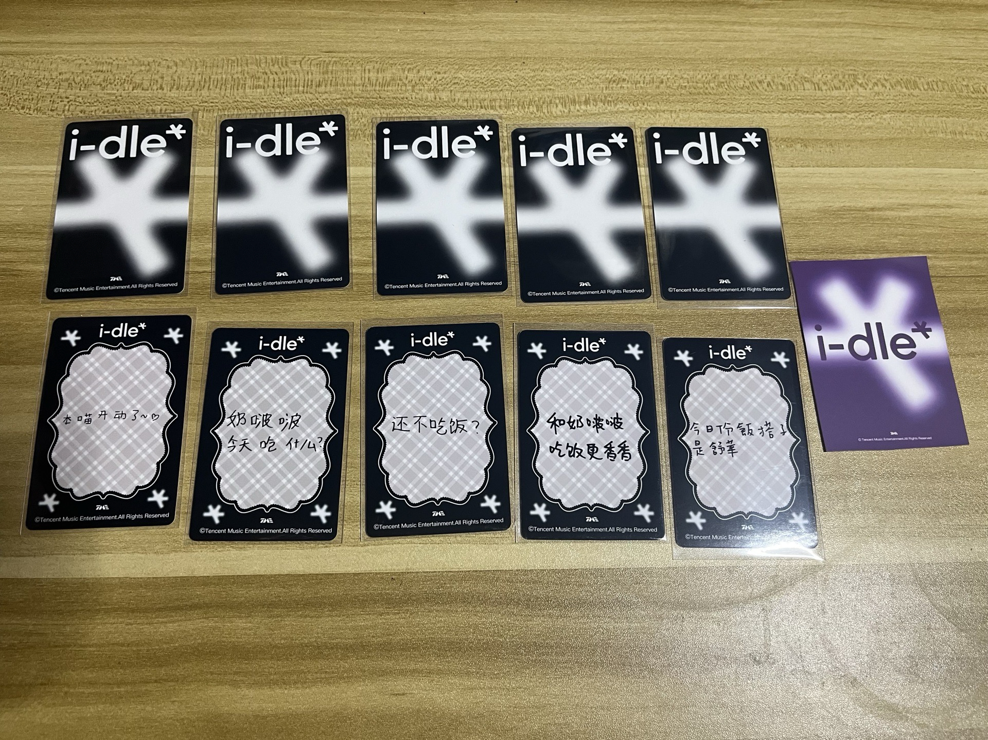（🏰現貨）I-dle QQ音樂星光卡 三星 蛋塔