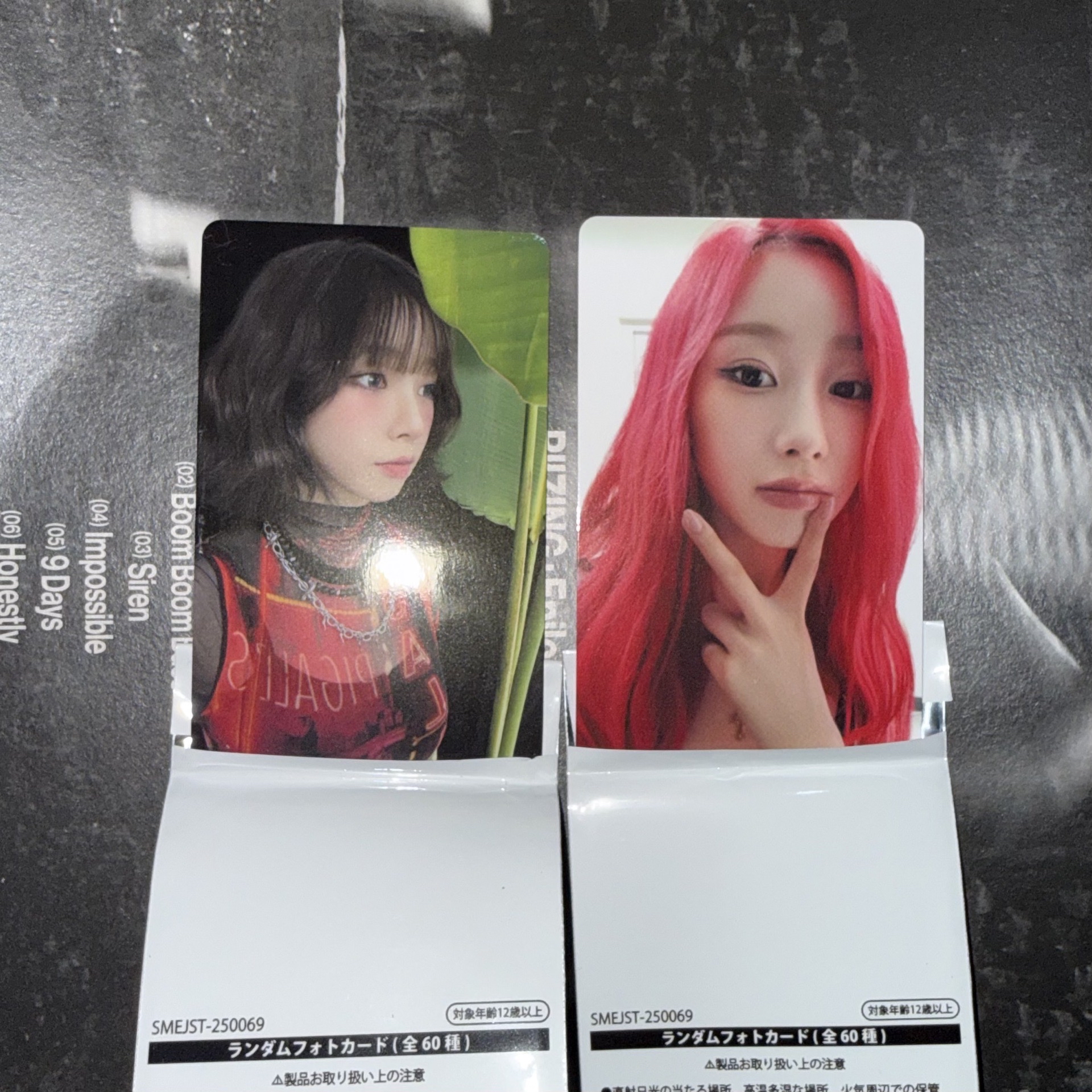 買一送一 aespa Karina Giselle 兩張一組 SMTOWN 2025 TOKYO 隨機卡包