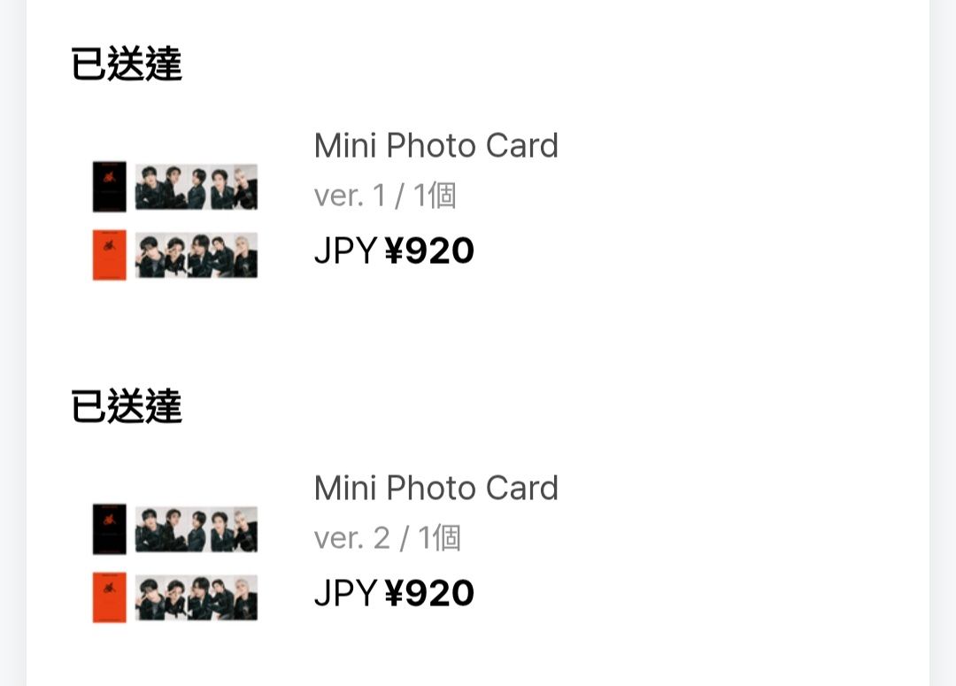 MOA CON 小卡 ver.12