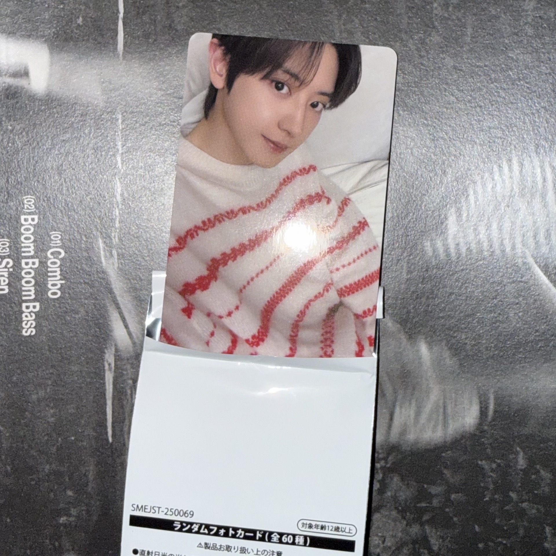 EXO 燦烈 SMTOWN 2025 TOKYO 隨機卡包