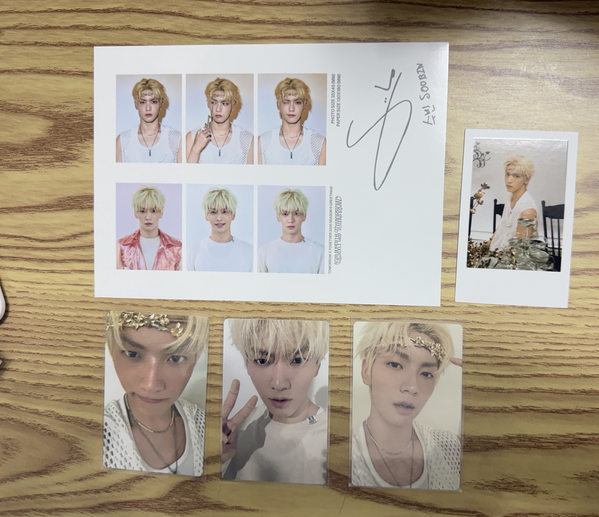 2026年曆 三崔 TXT 然竣 秀彬 杋圭