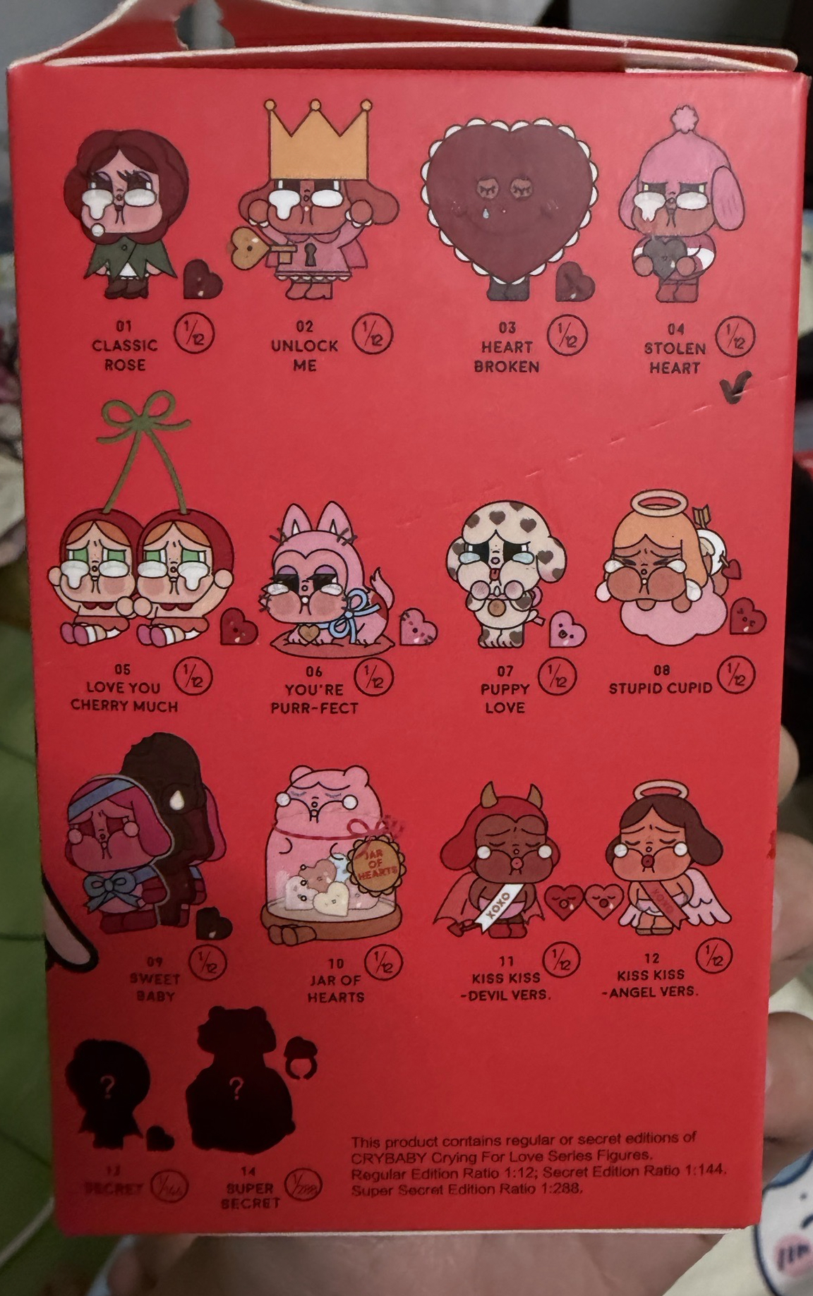 愛神的眼淚（現貨）