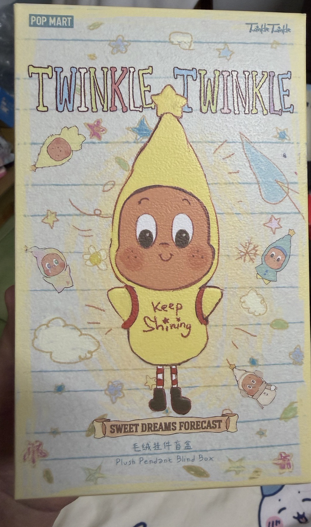 好夢研究所（現貨）