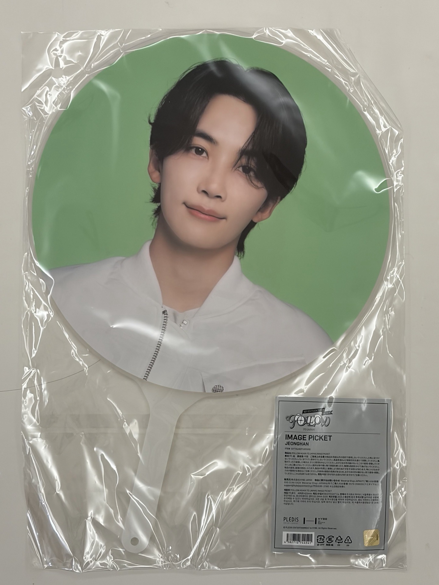 尹淨漢衣架+FOLLOW AGAIN 大扇+帽巾