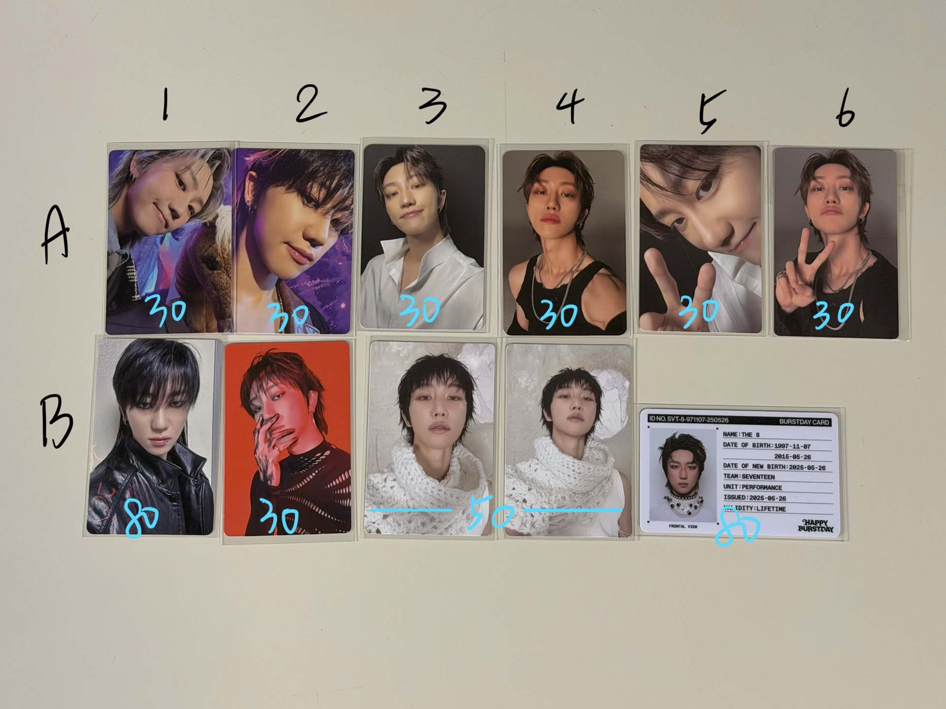 🐸徐明浩小卡 #1