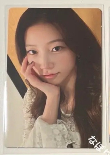 托臉萌萌一葉 不收包手～