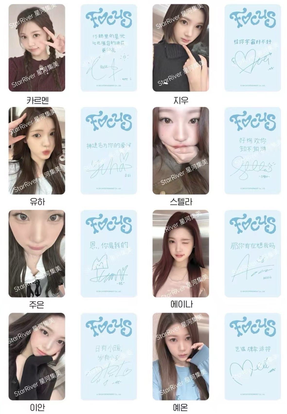 現貨 H2H sr3.0 中文卡背 簽售特典