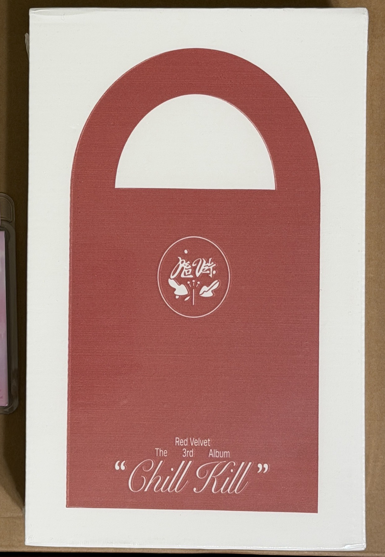 Chill Kill Special全新未拆