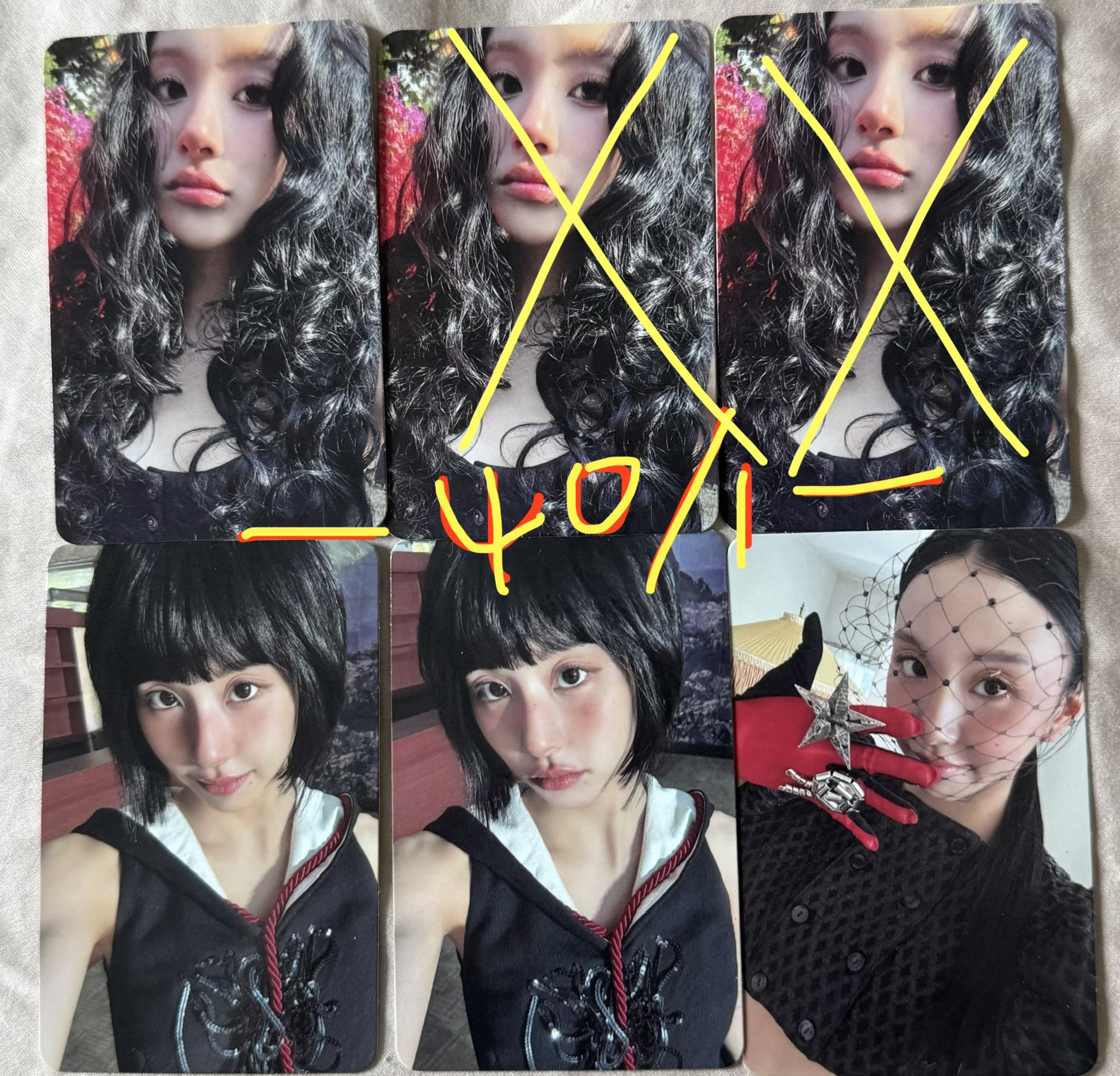 綁 彩瑛solo 專卡