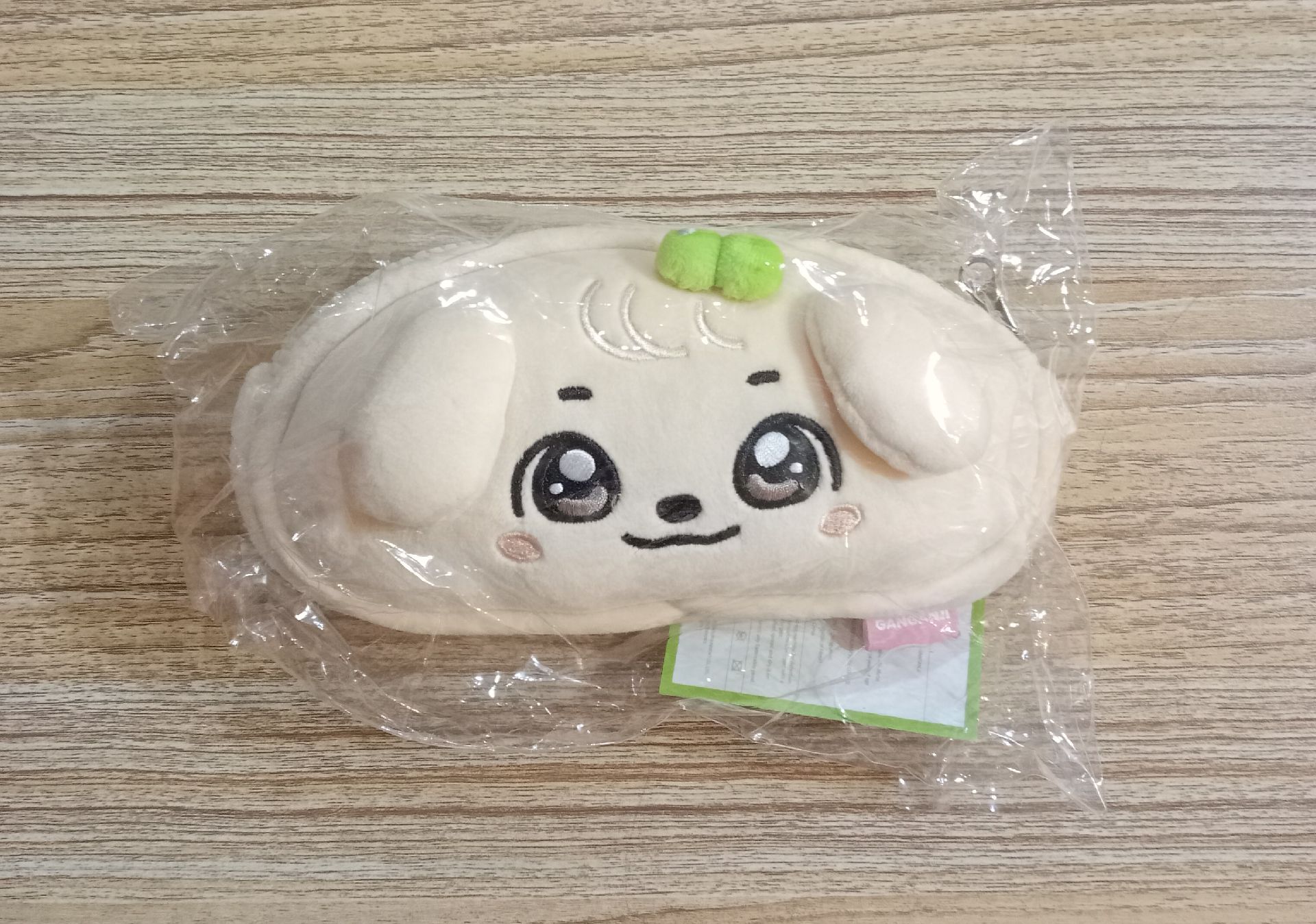 安狗狗收納包、筆袋