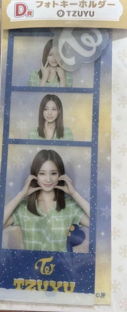 子瑜一番賞吊飾