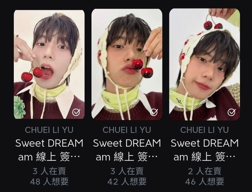 am 線上 櫻桃一套