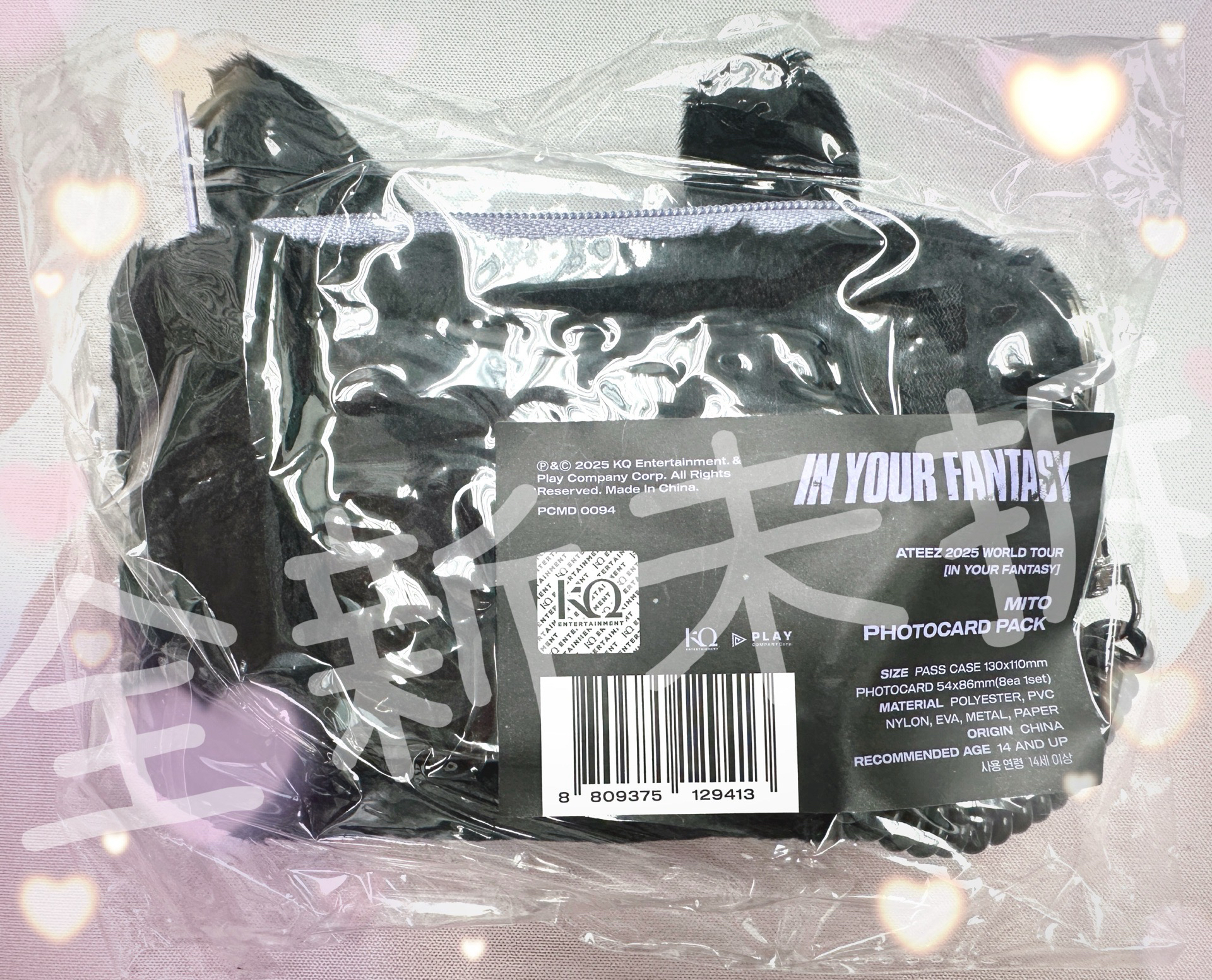 IN YOUR FANTASY 卡套（組）MITOPHOTOCARD PACK