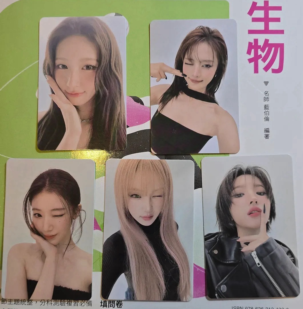 臺北入場卡 套出