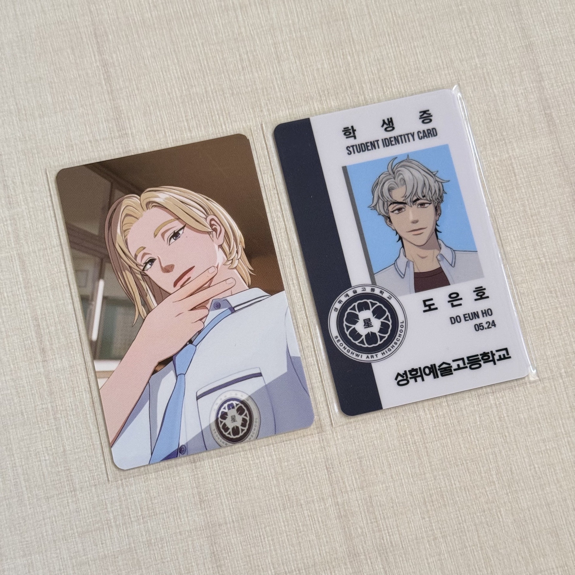 喔喔喔是制服卡跟學生證