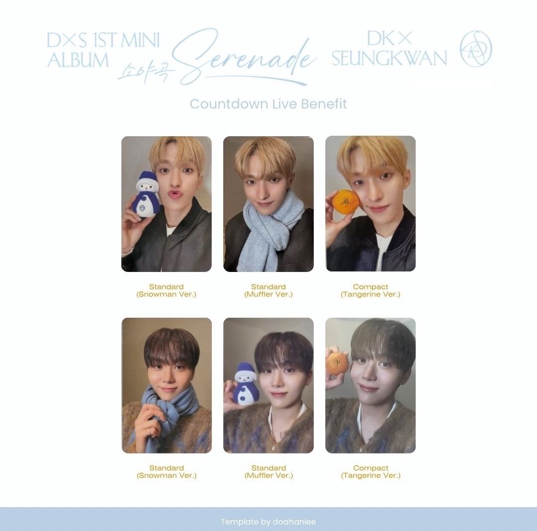 碩寛小分隊 WVS直播特典⚠️價格皆含專