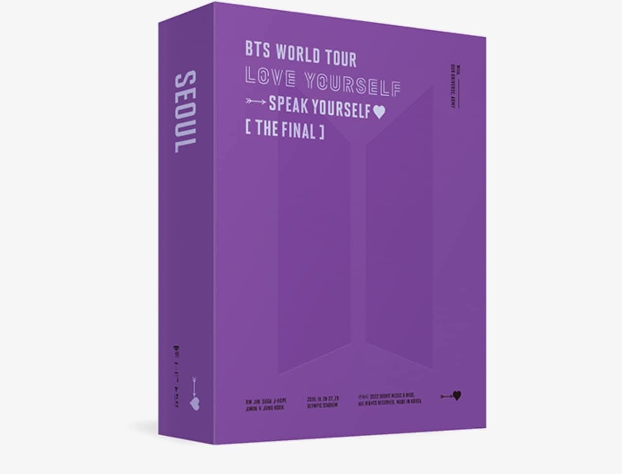 SY TOUR FINAL 數位版空專