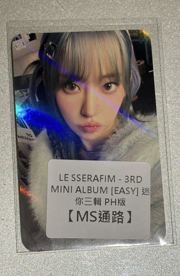 LE SSERAFIM 小櫻花 宮脇咲良 Sakura 迷三特典