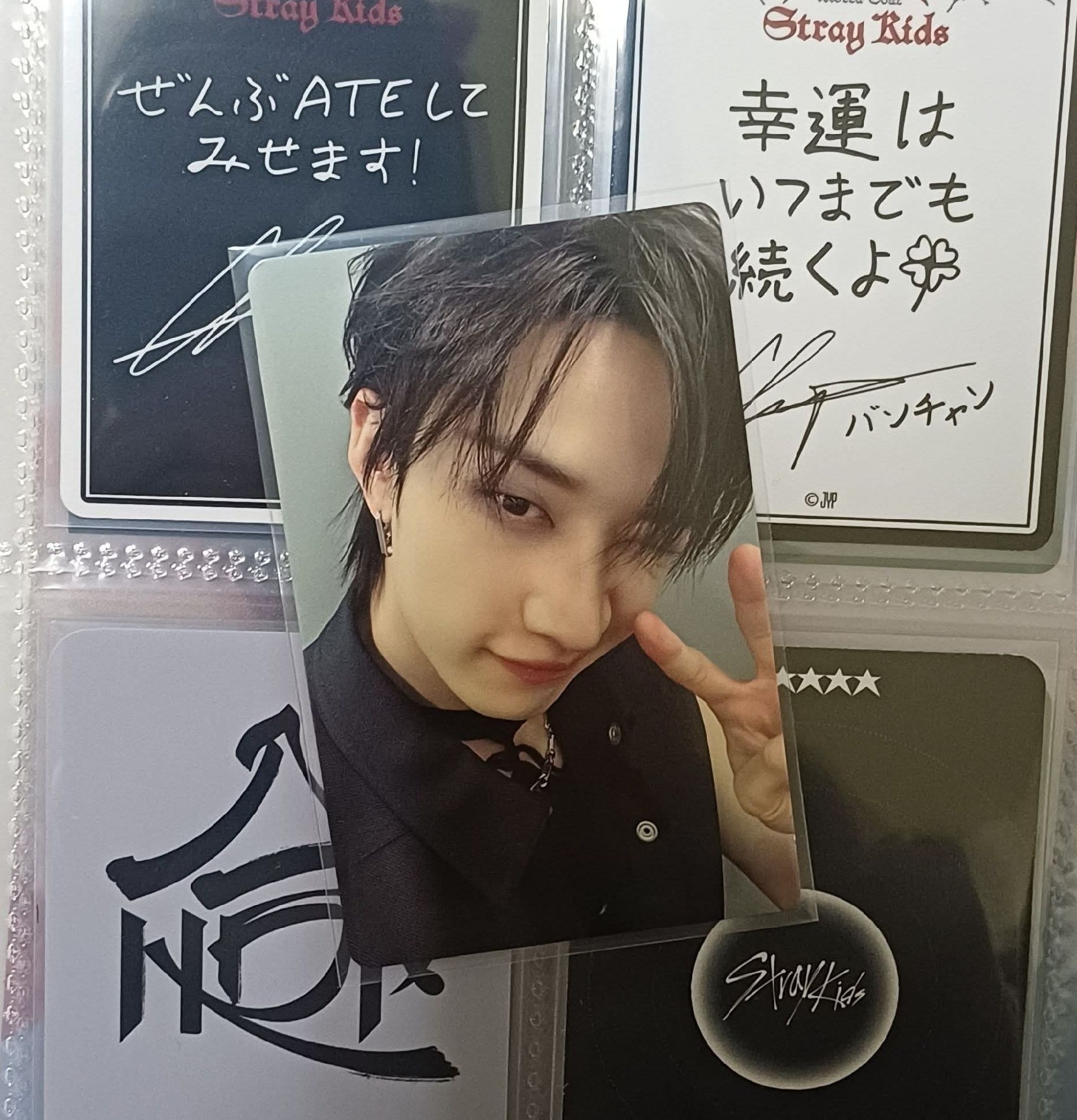 澀谷燦（需綁300