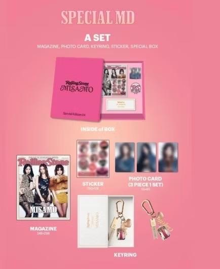 MISAMO雜誌A版現貨全新未拆