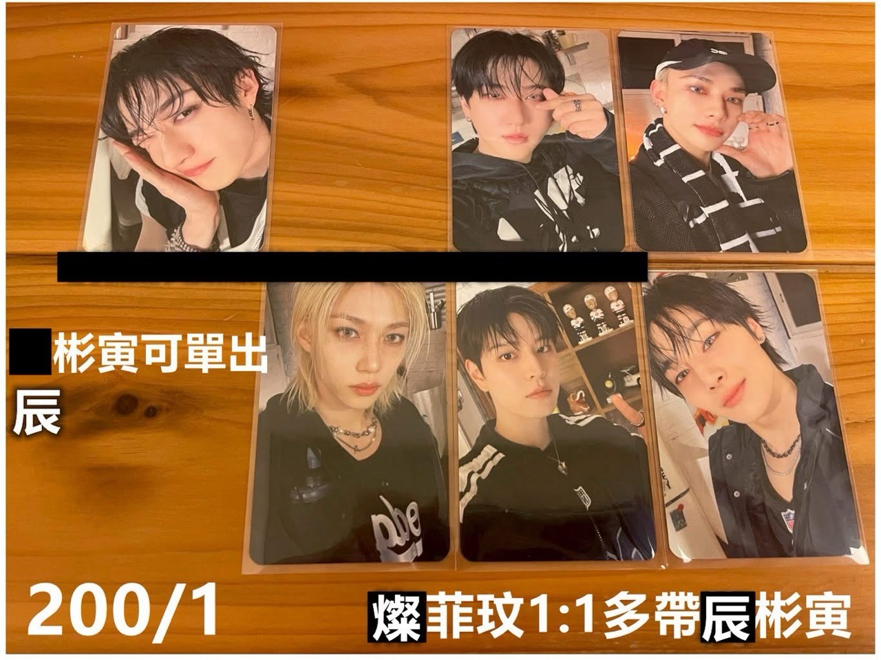 Karma skzoo pobs有調價以選項價格為主