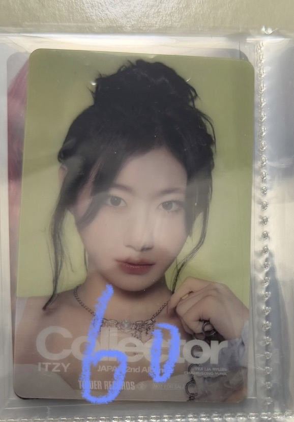 collector 塔店特典