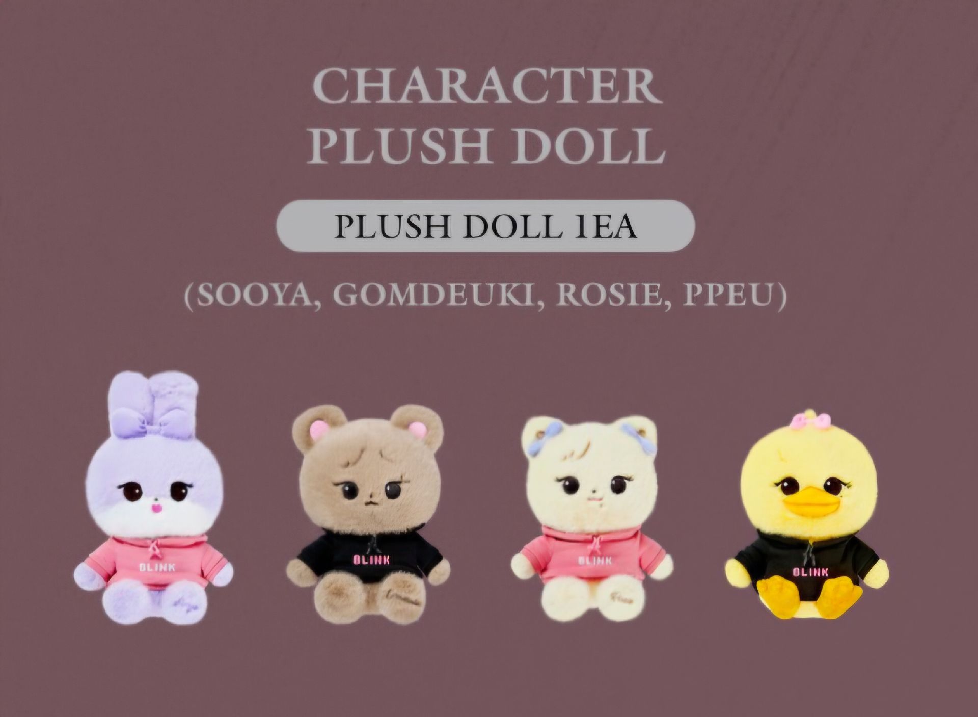 DEADLINE POP-UP 肉大娃