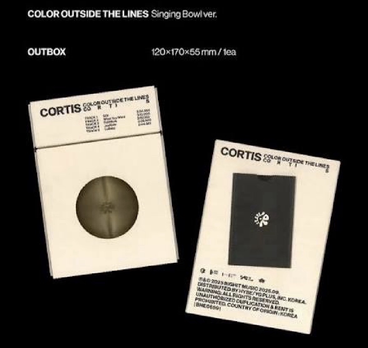 頌缽全專＋球專小卡（不含鎬、團）