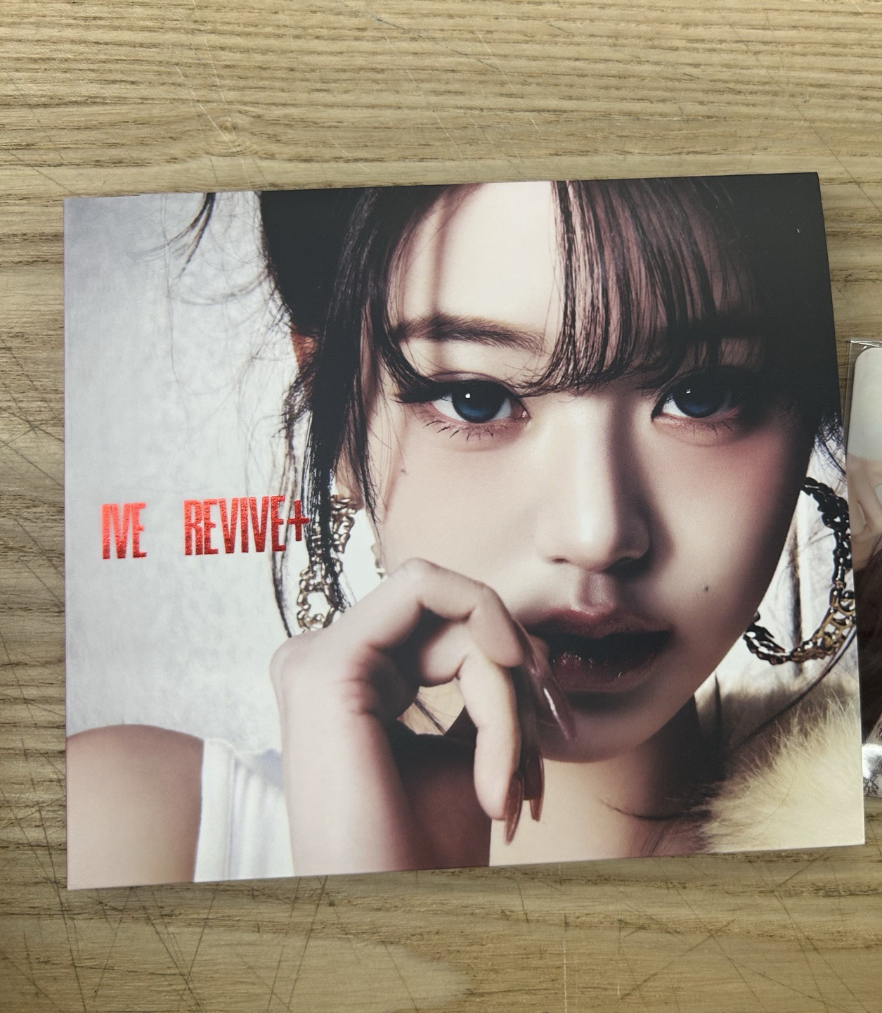 安隱藏娃+員單封