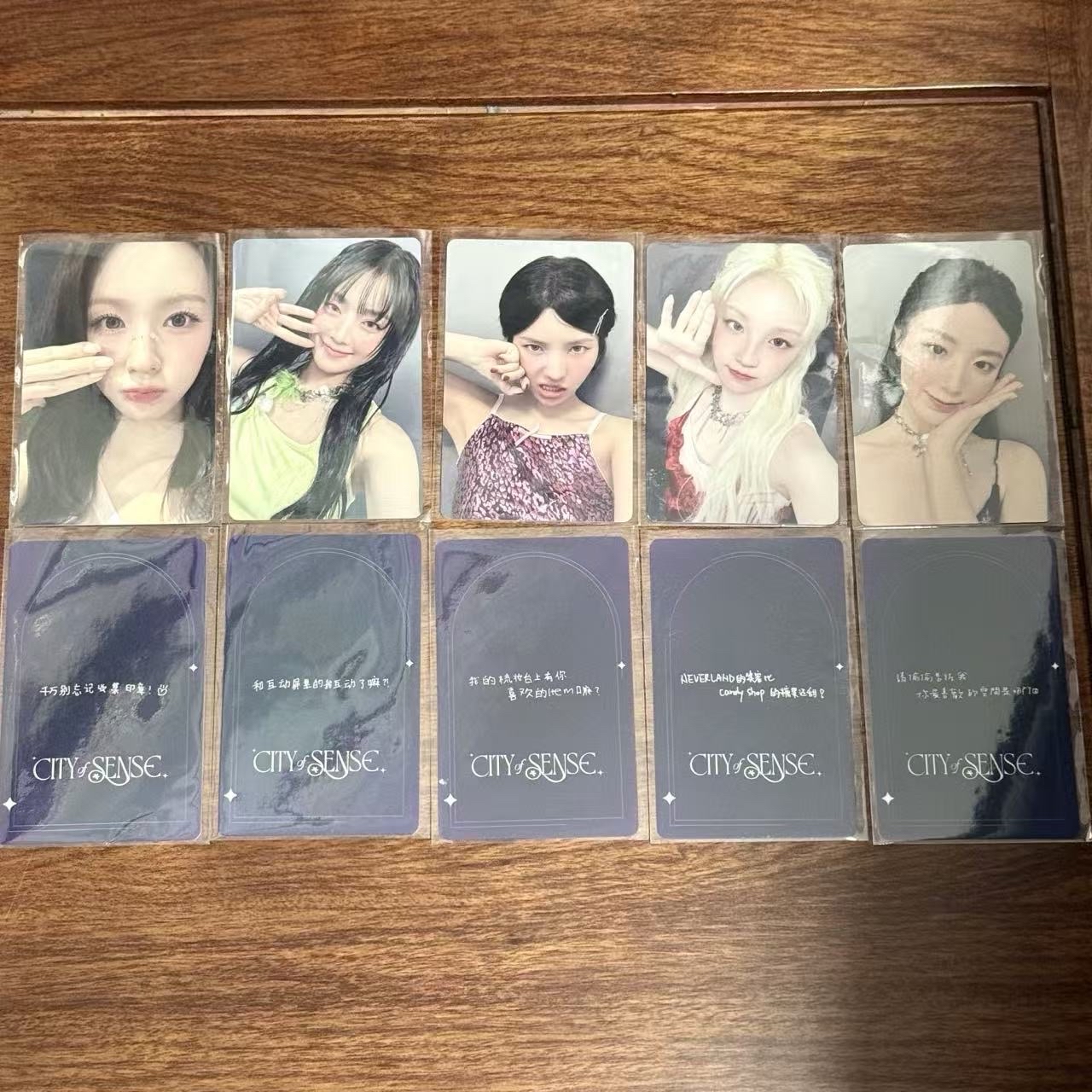 展會快閃店 中國限定SVIP