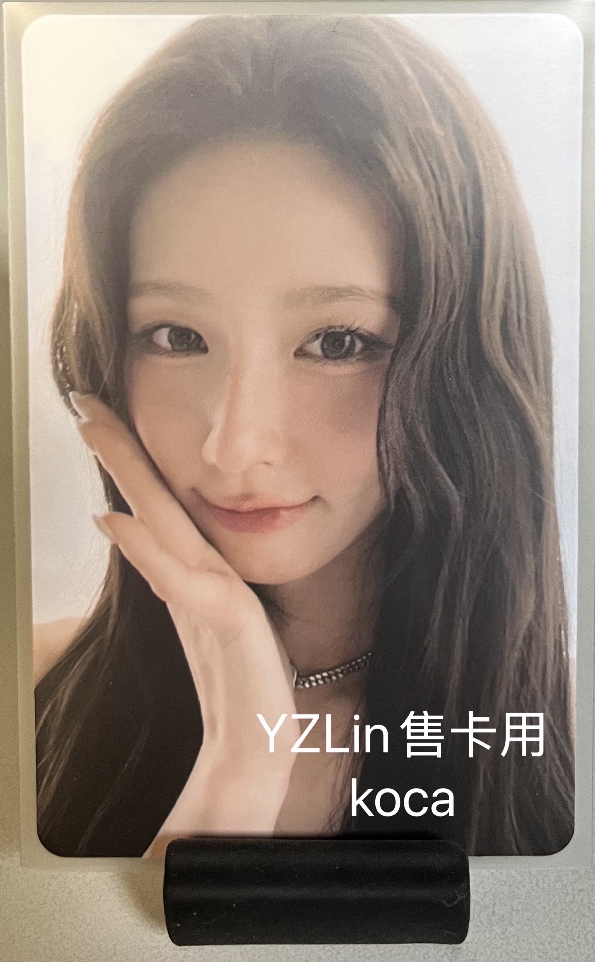 i-dle台北場演唱會入場卡