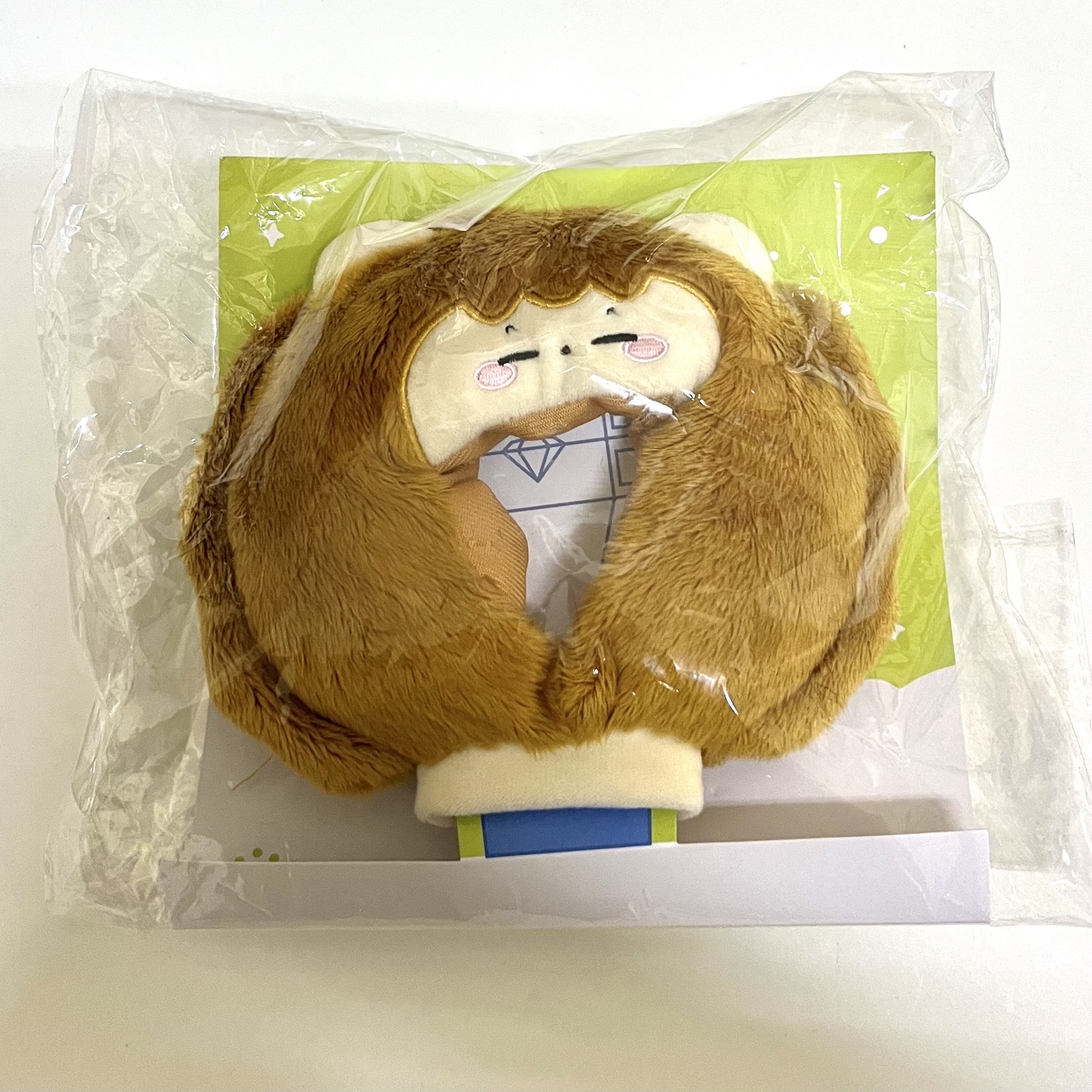 Treasure 尹材赫手燈套🦁