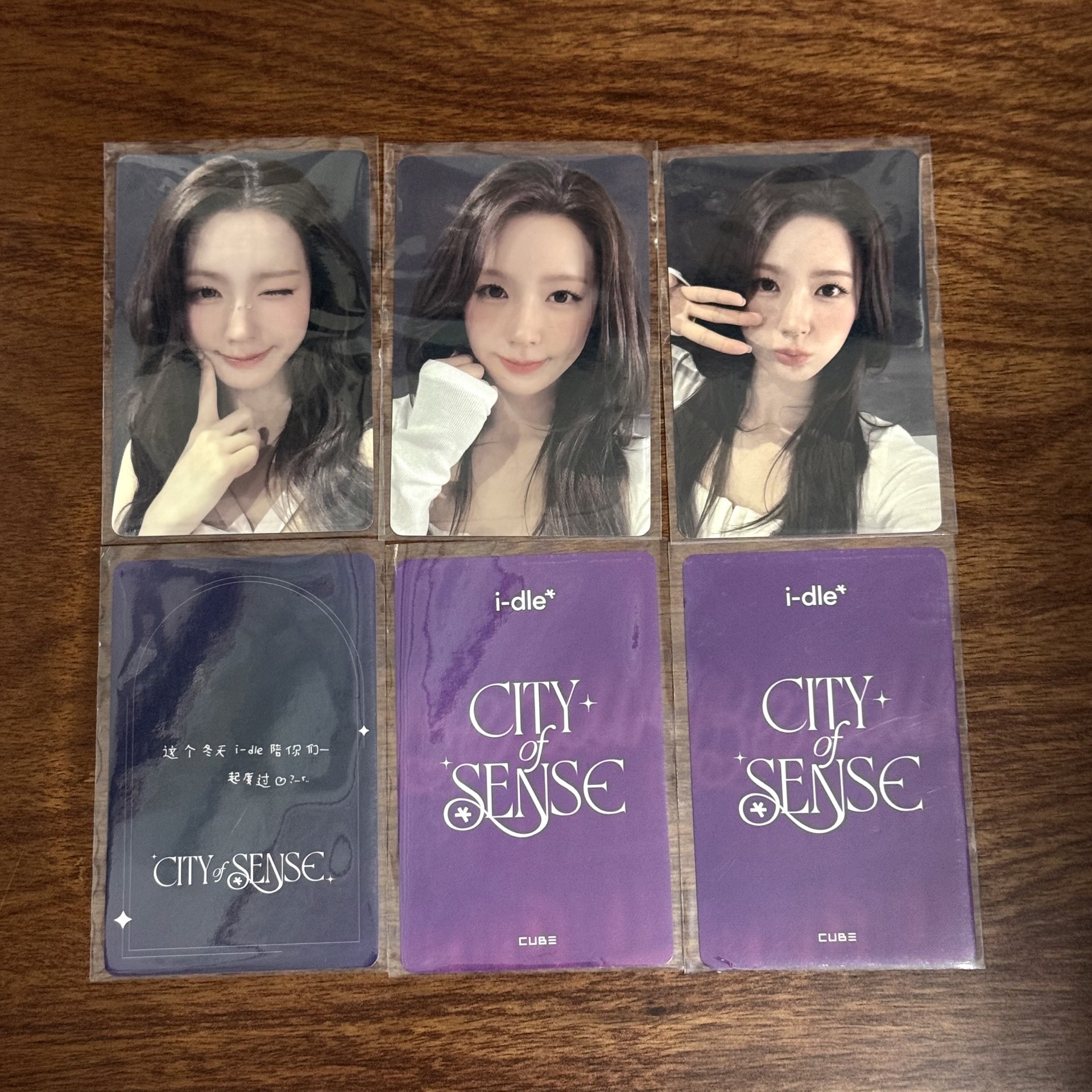 麵 🀄️展會深圳入場+韓國入場+韓國滿額