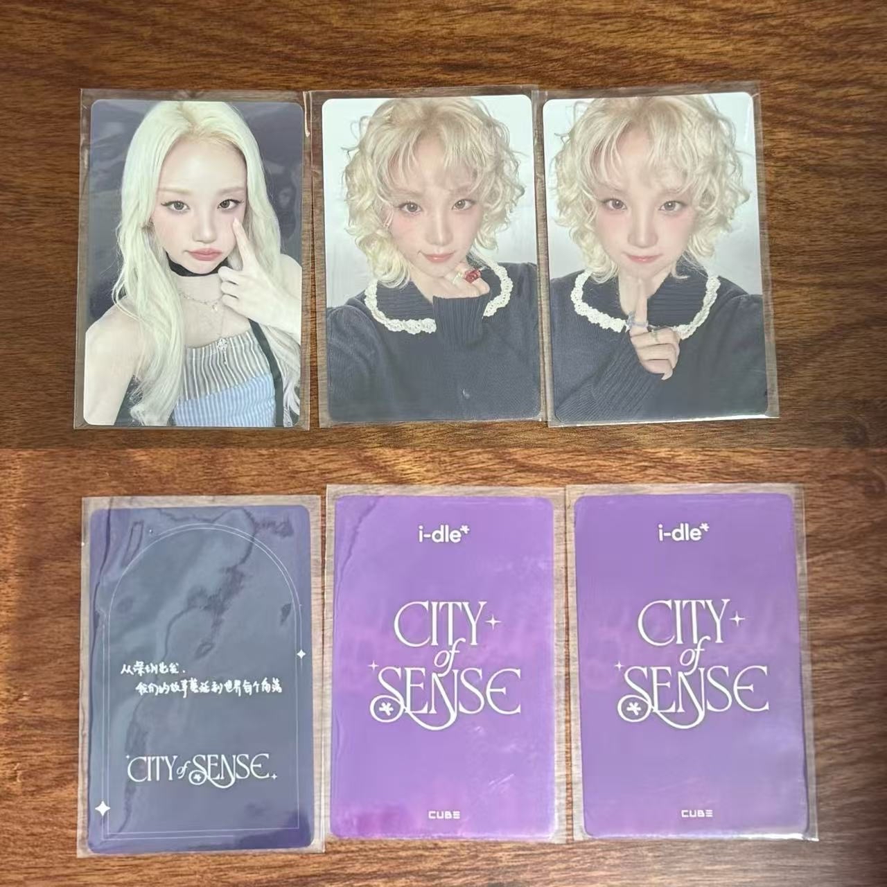 琦 🀄️展會深圳入場+韓國入場+韓國滿額