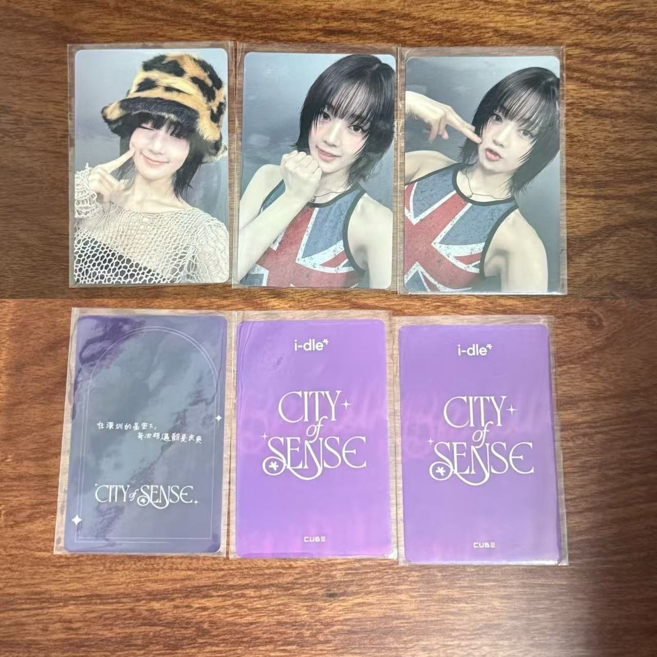 妮 🀄️展會深圳入場+韓國入場+韓國滿額