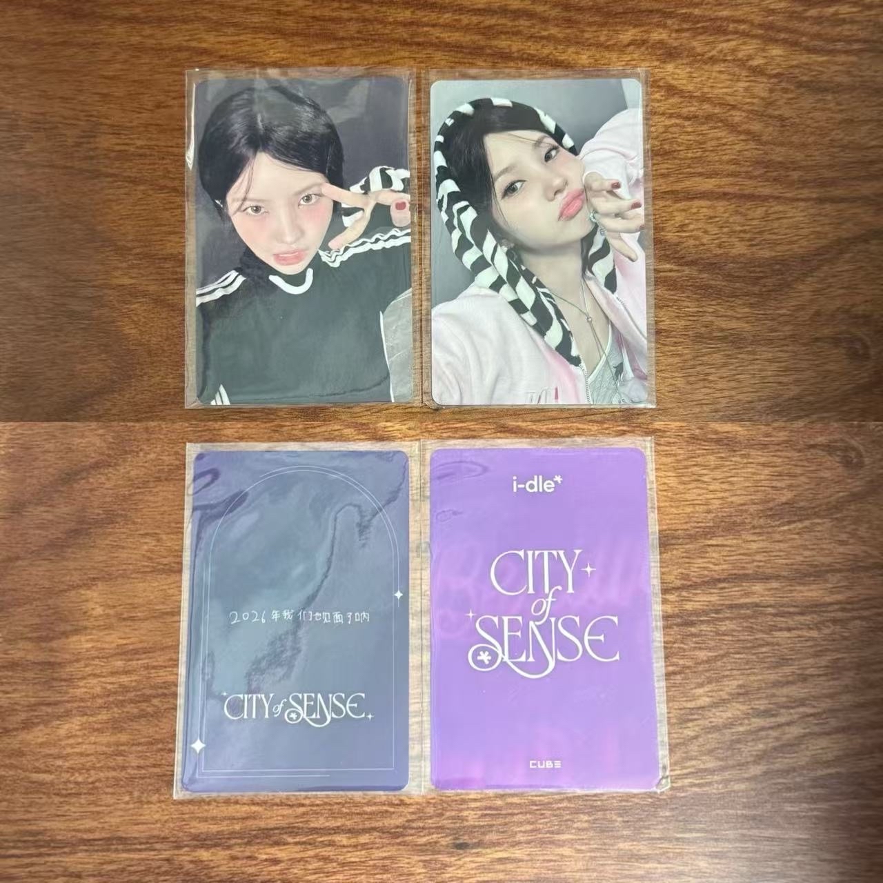 娟 🀄️展會深圳入場/韓國滿額