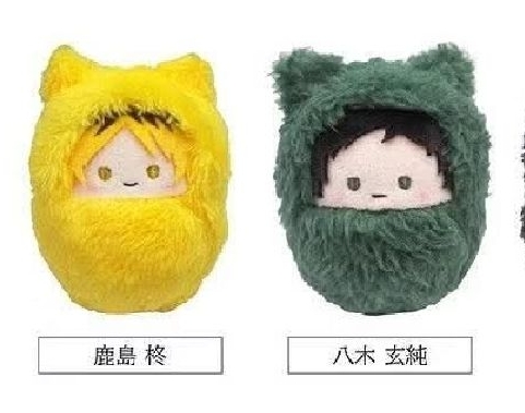 寶寶娃 玄純+柊