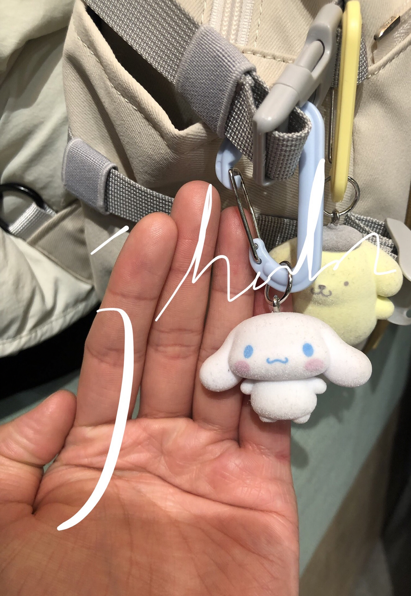 日本最新三麗鷗扭蛋-大耳狗