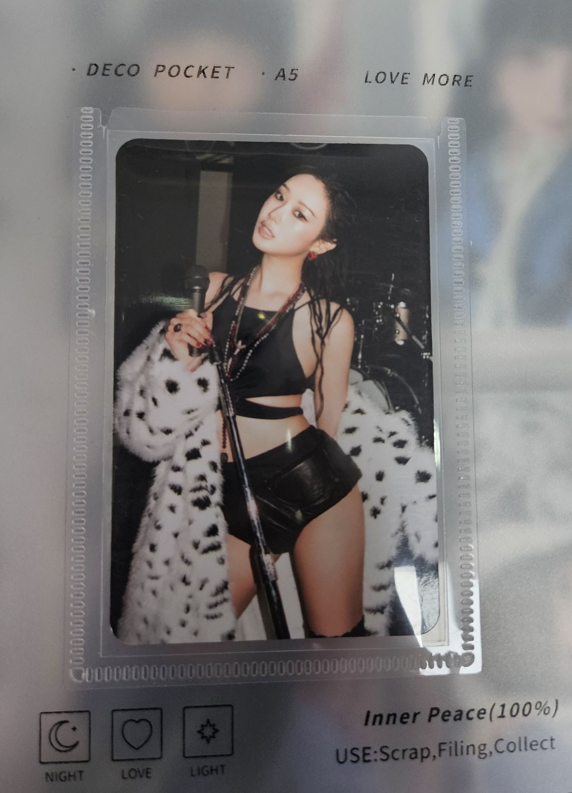 Rich Man QQ音樂 星光卡 一星吉