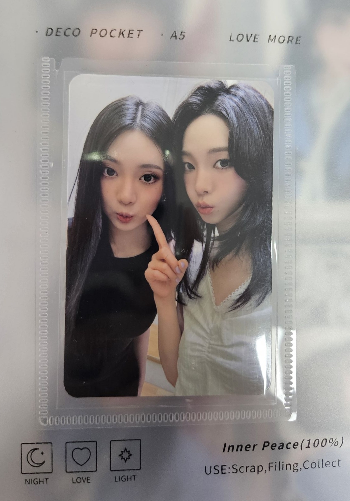 Rich Man QQ音樂 星光卡 二星柚寧雙人卡