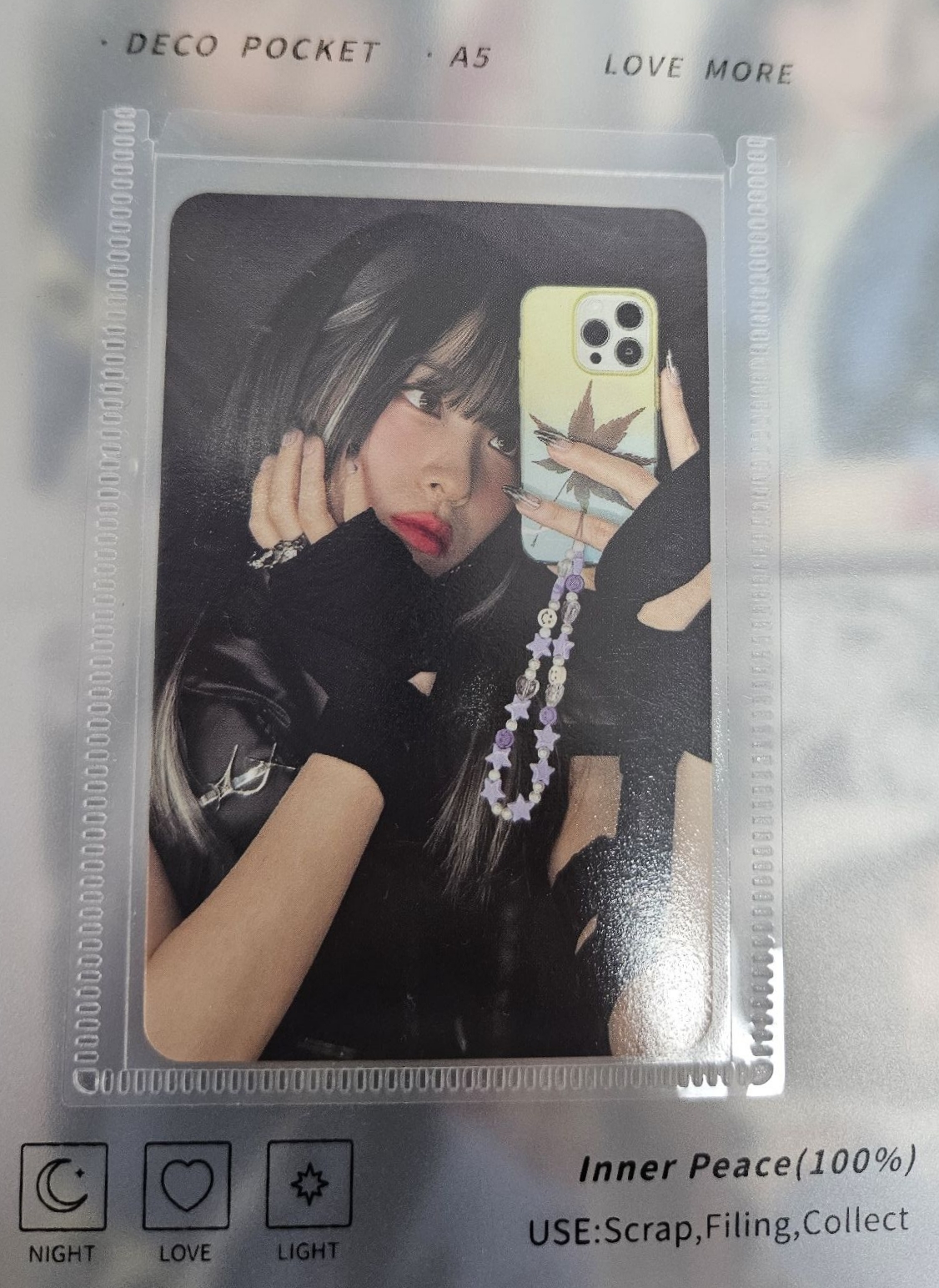 BORN TO BE 專輯卡