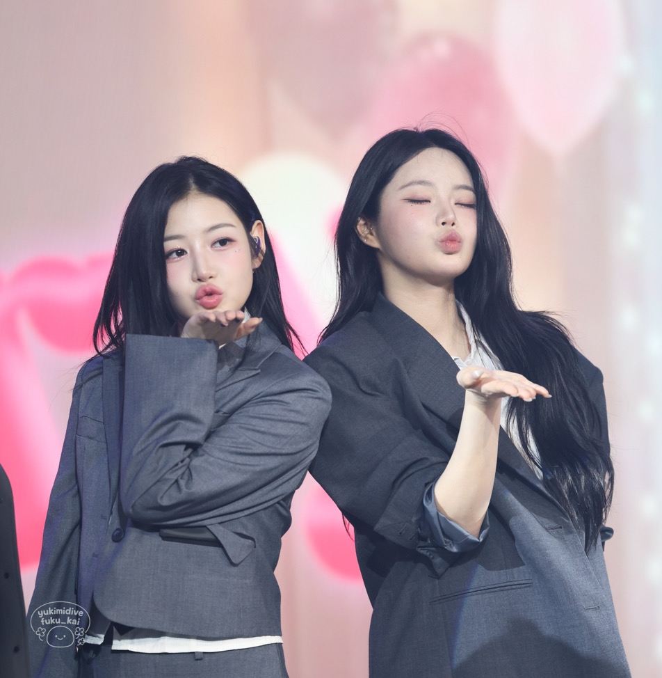 Kai