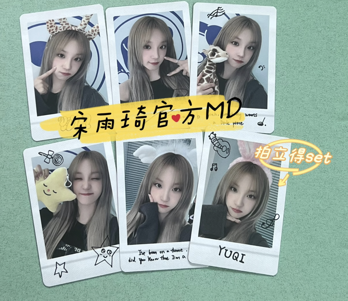 琦lo1快閃拍立得套組未拆｜6張